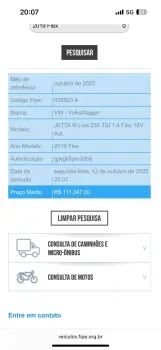 JETTA 1.4 250 TSI R-line