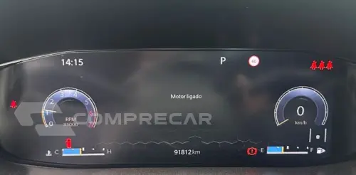 COMMANDER 1.3 T270 TURBO FLEX LIMITED AT6