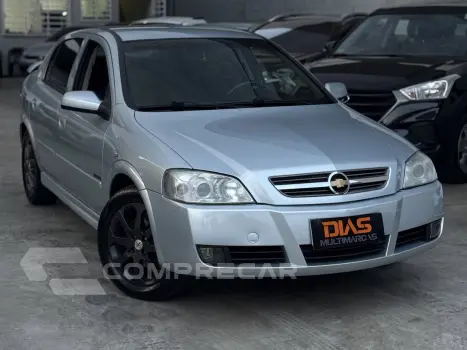 ASTRA 2.0 MPFI ADVANTAGE 8V FLEX 4P MANUAL