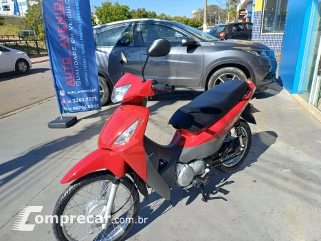 Biz 125 KS