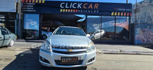 VECTRA