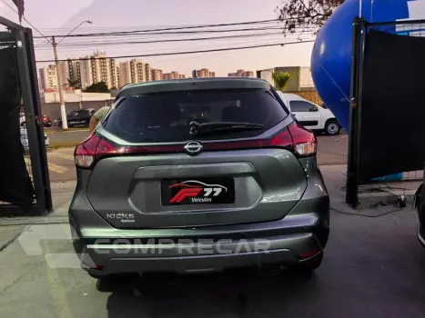 KICKS ADVANCE CVT