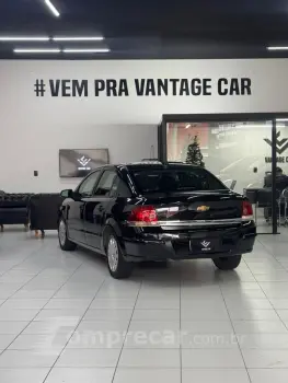 VECTRA 2.0 MPFI Expression 8V