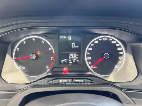 POLO 1.0 MPI Track