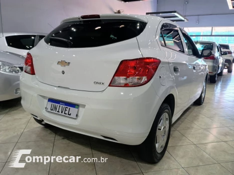 ONIX 1.0 MPFI LS 8V