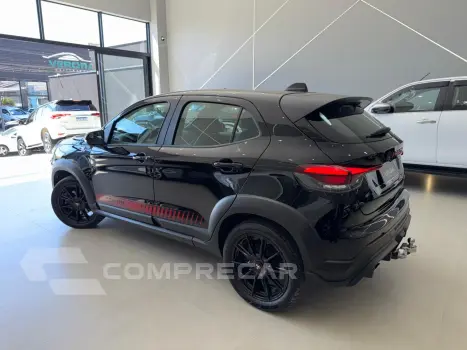 PULSE 1.3 Turbo 270 Abarth