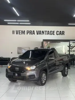 STRADA 1.3 Firefly Freedom CS