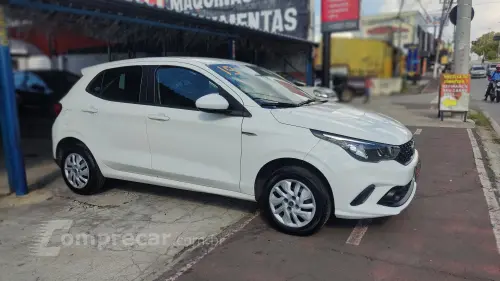 ARGO 1.0 Firefly Drive