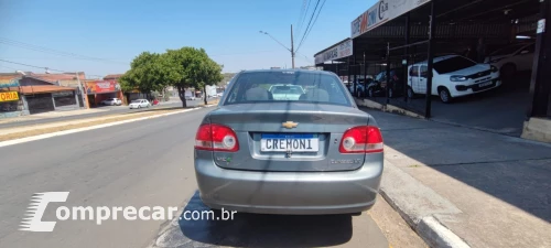 CLASSIC 1.0 MPFI LS 8V