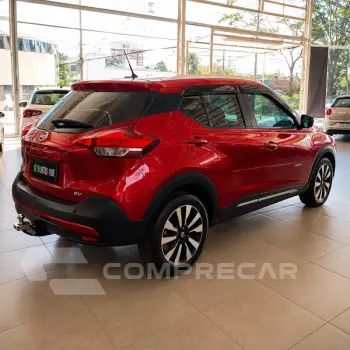 KICKS SV CVT