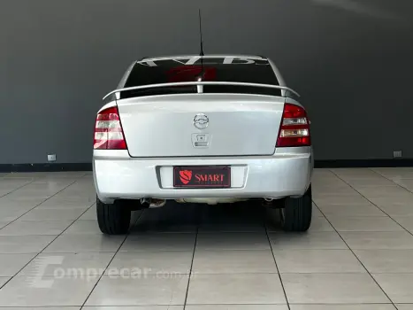 Astra Hatch Advantage 2.0 (Flex)