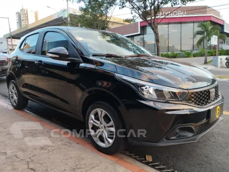 Argo 1.0 4P FLEX FIREFLY DRIVE