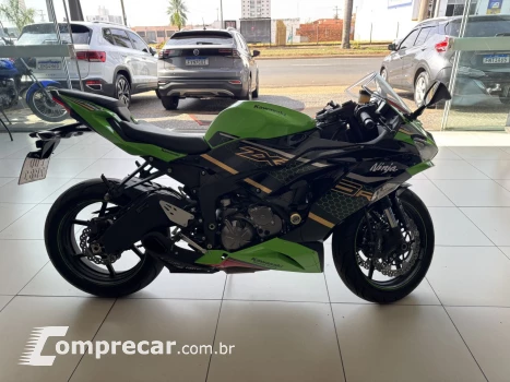 Ninja 650 R