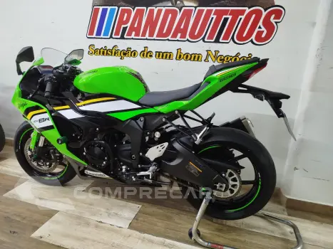NINJA ZX 6R 636