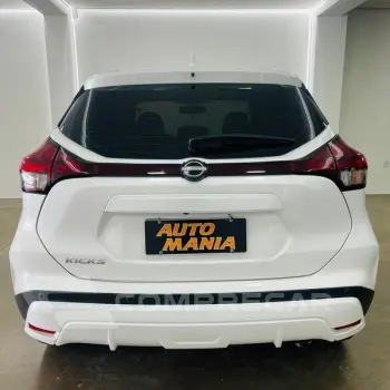 KICKS ADVANCE CVT