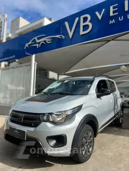 MOBI TREKKING 1.0 Flex 5p.