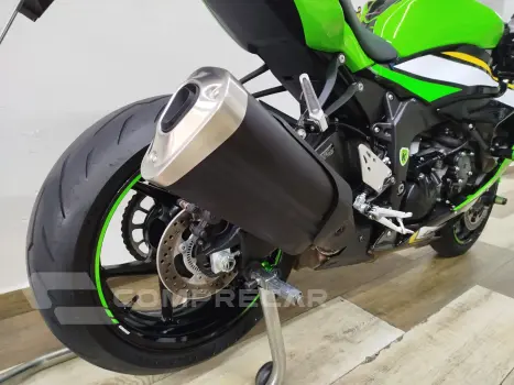 NINJA ZX 6R 636