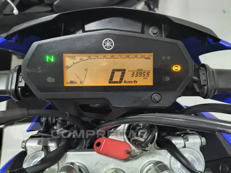 XTZ 250 Lander