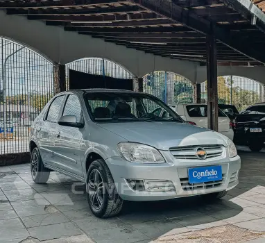 PRISMA 1.0 MPFI VHCE Maxx 8V