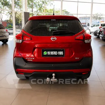 KICKS SV CVT