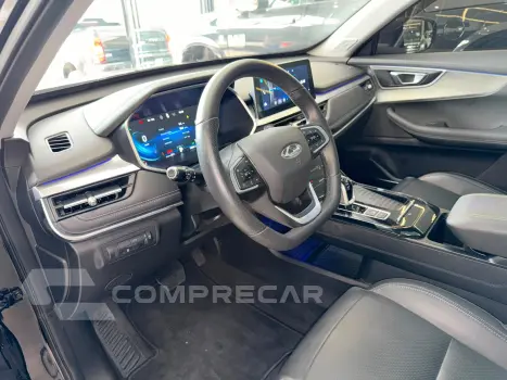 Tiggo 7 pro