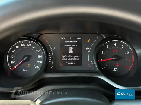 PULSE 1.3 FLEX DRIVE CVT