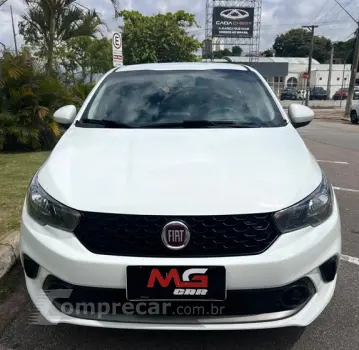 ARGO 1.3 Firefly Drive