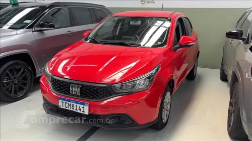 ARGO 1.0 Firefly Drive