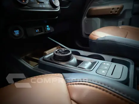 MAVERICK 2.5 HYBRID LARIAT E-CVT