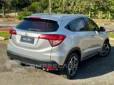 HR_V EX