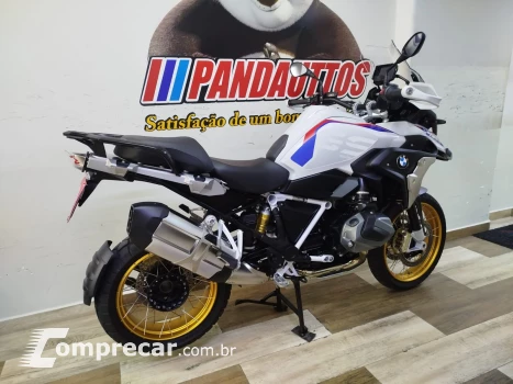 R 1250 GS RALLYE