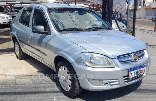 PRISMA 1.0 MPFI VHCE Maxx 8V