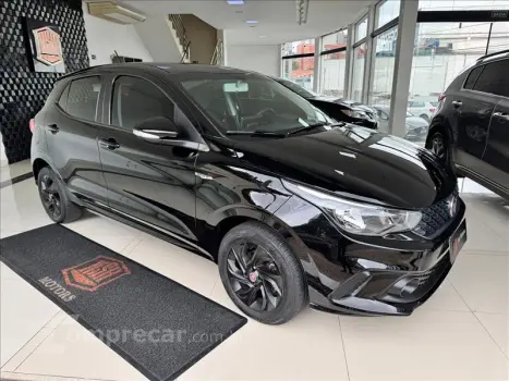 ARGO 1.3 Firefly Drive GSR