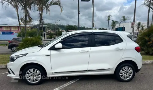 ARGO 1.3 Firefly Drive