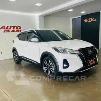 KICKS ADVANCE CVT
