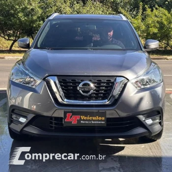 KICKS SV CVT