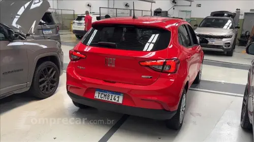 ARGO 1.0 Firefly Drive