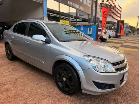 Vectra Elegan. 2.0 MPFI 8V FlexPower Aut