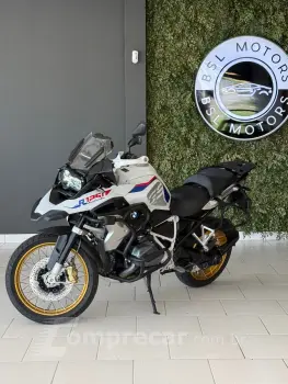 R1250 GS RALLYE