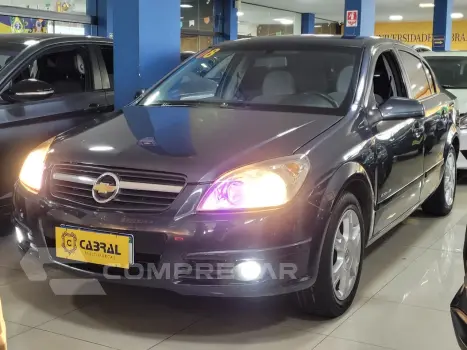 Vectra Elegan. 2.0 MPFI 8V FlexPower Mec