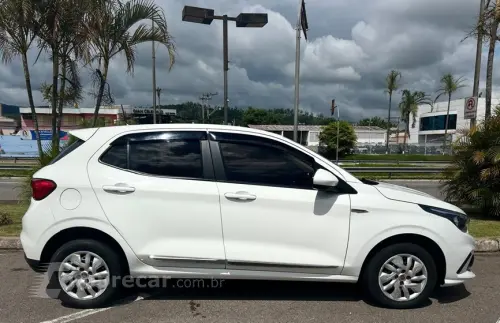 ARGO 1.3 Firefly Drive