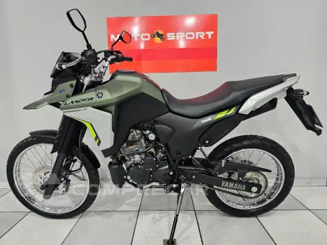Lander 250