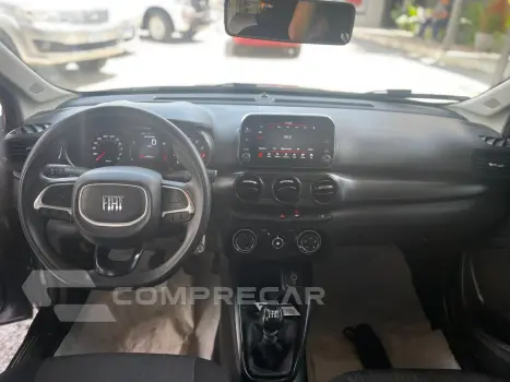 ARGO 1.0 Firefly Drive