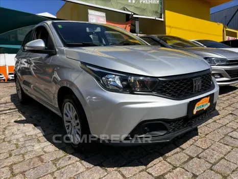 ARGO 1.0 Firefly Drive