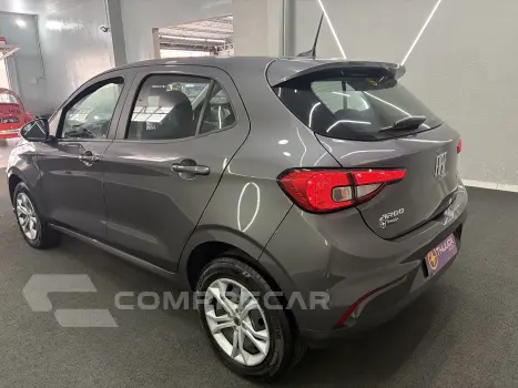 ARGO 1.0 Firefly Drive