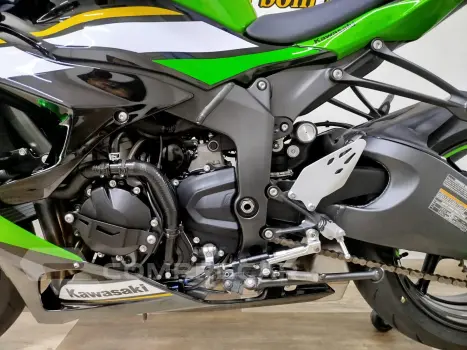 NINJA ZX 6R 636