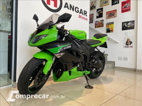 NINJA ZX 6R