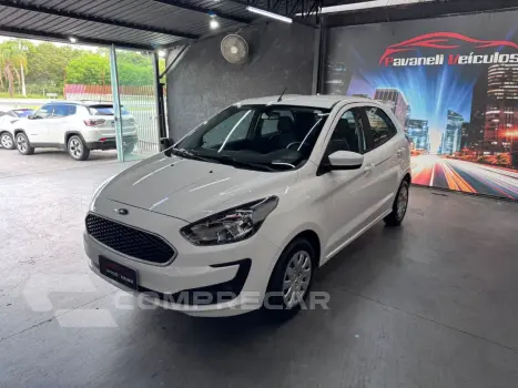 Ka Hatch 1.0