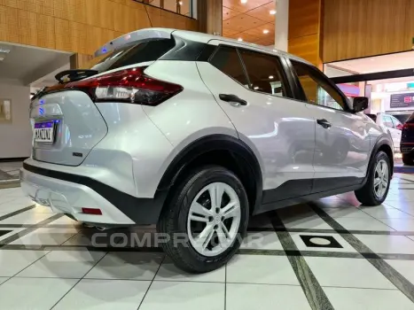 KICKS ACTIVE CVT