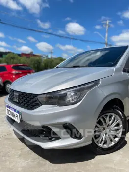 ARGO 1.0 Firefly Drive